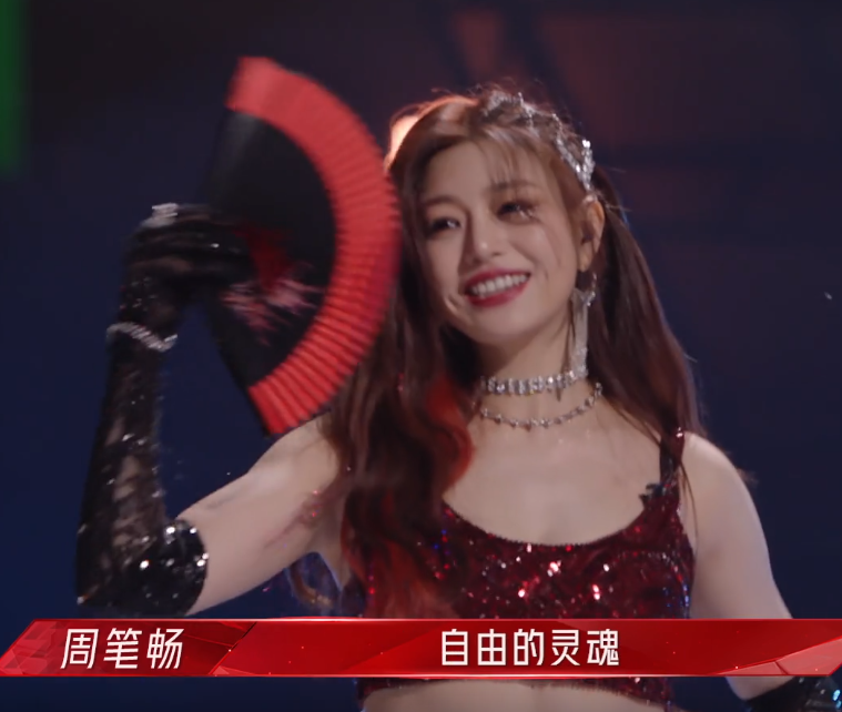 阔太|《浪姐2》豪门阔太都来了？不是大咖就是顶流 张柏芝露脸发言成C位？