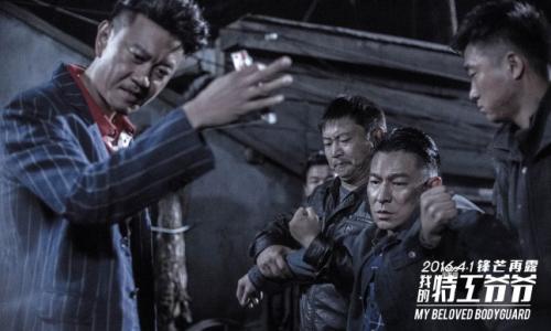 身价50亿富豪把演戏当爱好，专爱跑龙套，张嘉译