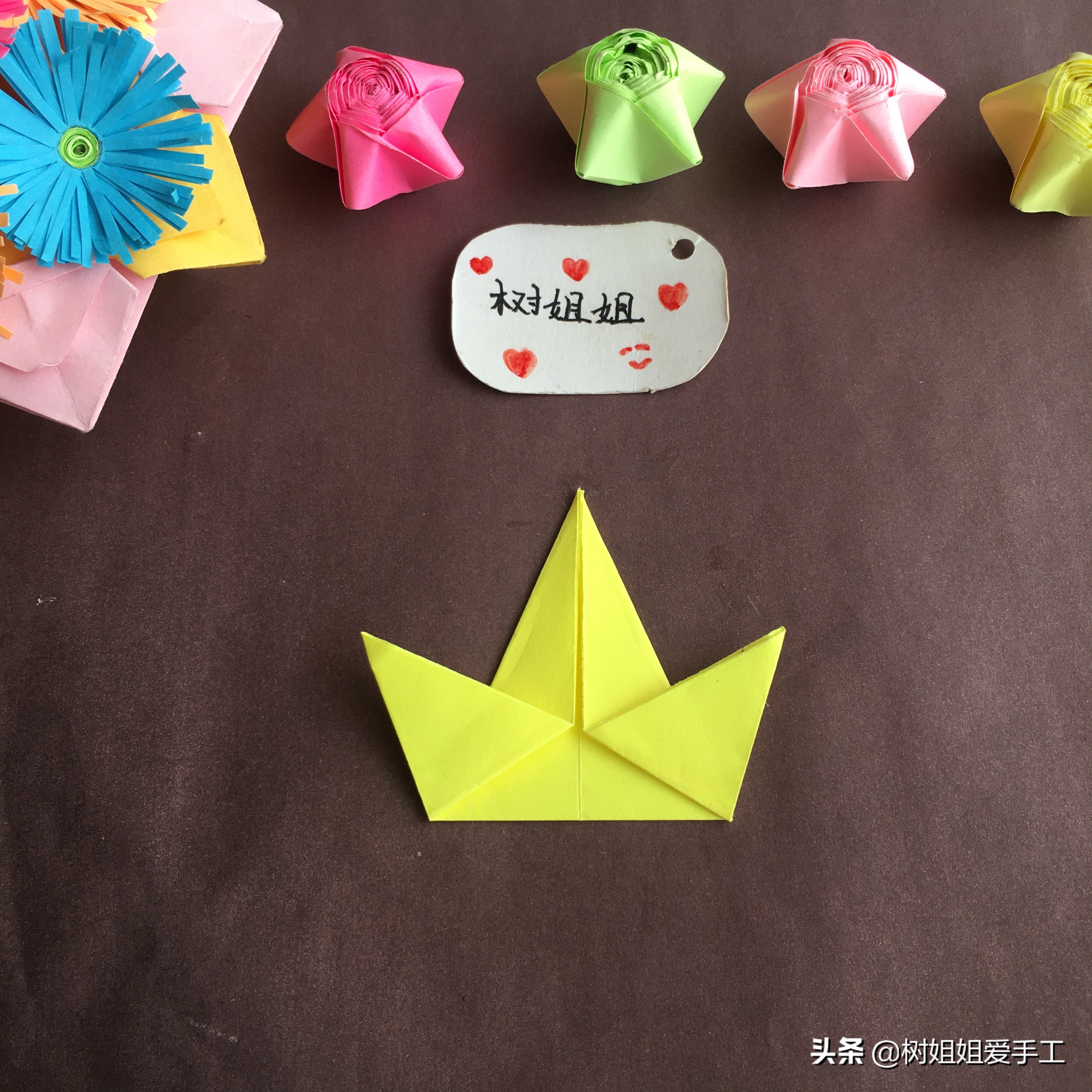 元宝的折叠方法（简单几步教你做可爱的元宝折法）