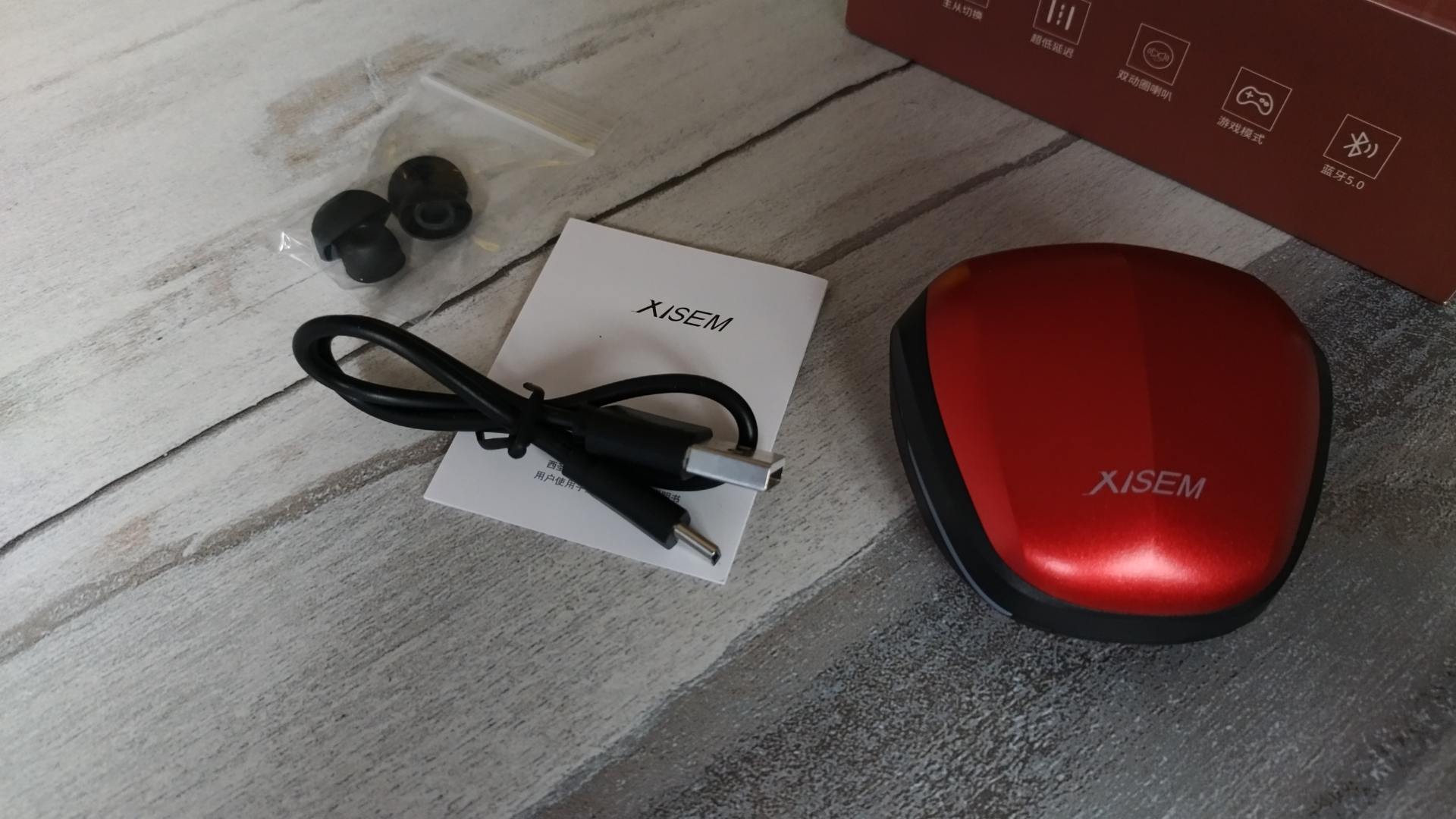 Xisem西圣Olaf游戏耳机｜为游戏而生，360度听声辨位