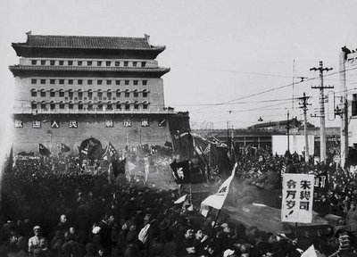 49年毛澤東沒有全票當選國家主席，一人沒有投票，結果還叛國了