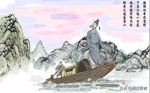 李白笔下的处世与自处|-第5张图片-非凡网