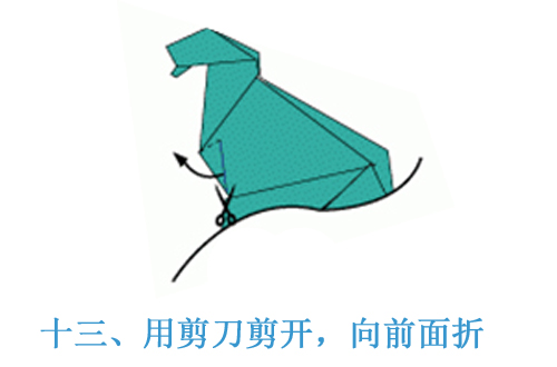 手工鲁班教你折纸——暴龙