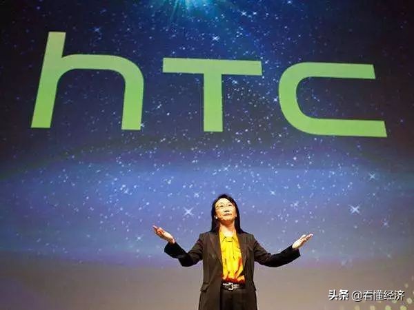 曾经与苹果抗衡的HTC黯然离场，王雪红做错了什么？