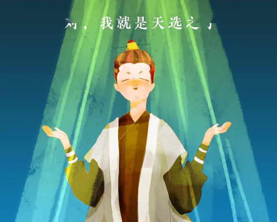 没钱，我可以创业吗？