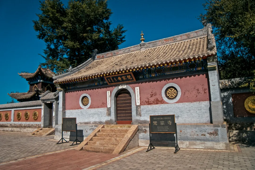 Chifeng, Inner Mongolia, northeast or north China?