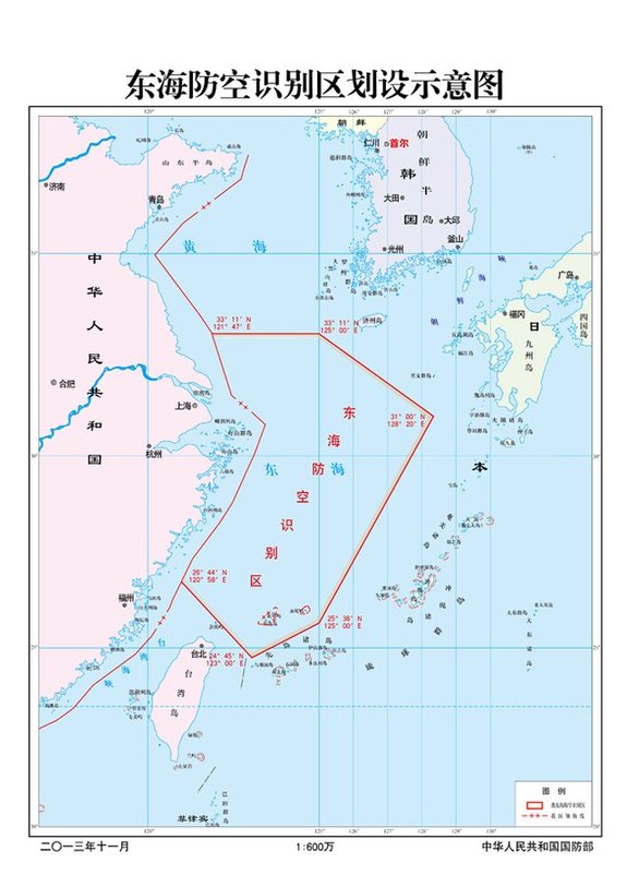 日本、美国、英国、韩国还在外国领土上非法驻军