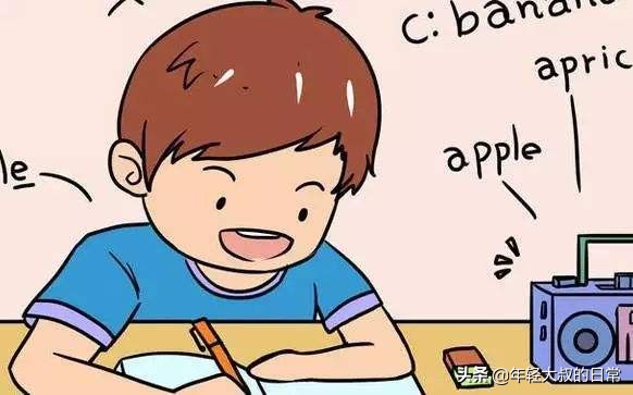 英语听力听不懂我该怎么办？take easy, 放轻松！做