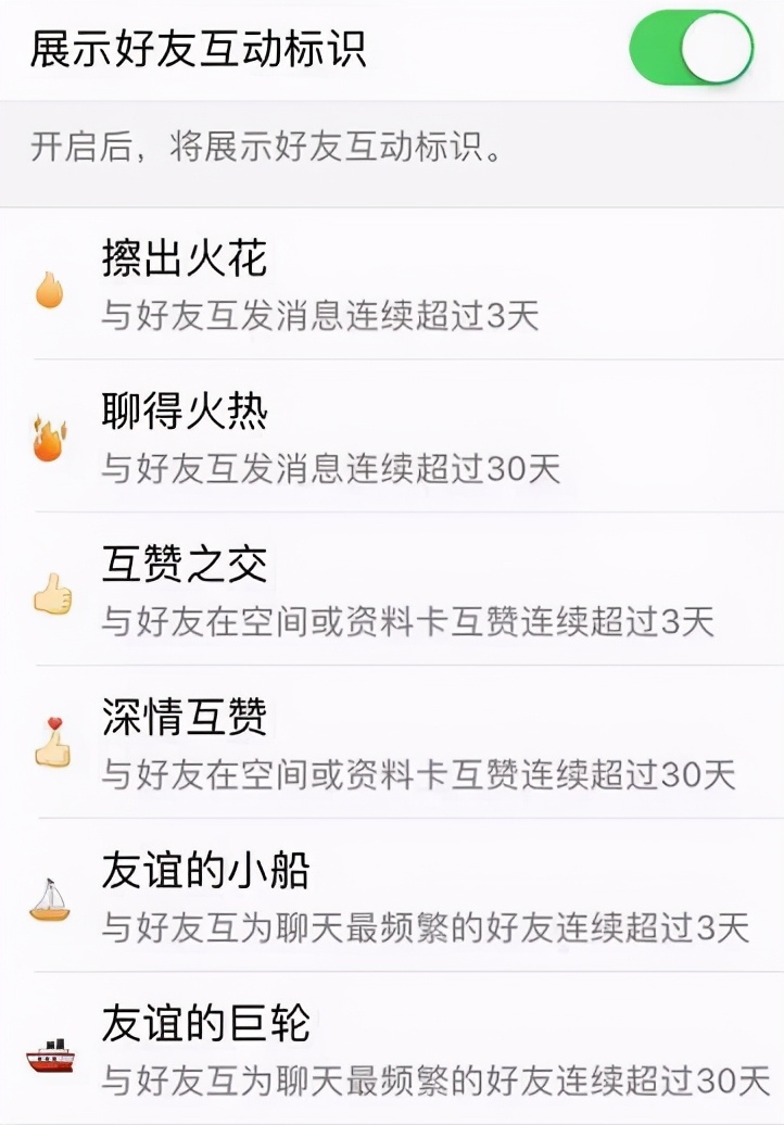互联网平台争抢00后，但这届年轻人很难被圈粉