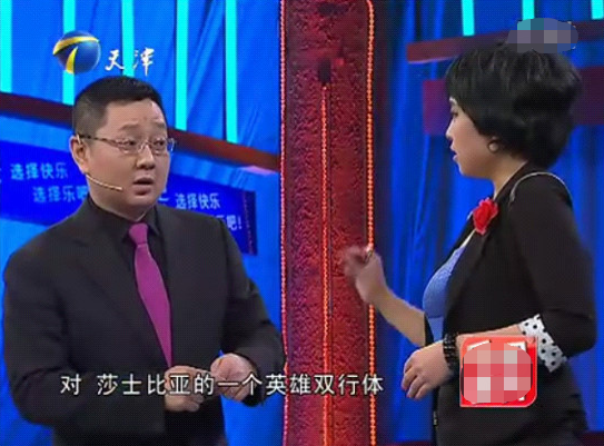 从央视名嘴，到网络节目“混饭”吃，张绍刚是如何“堕落”的？