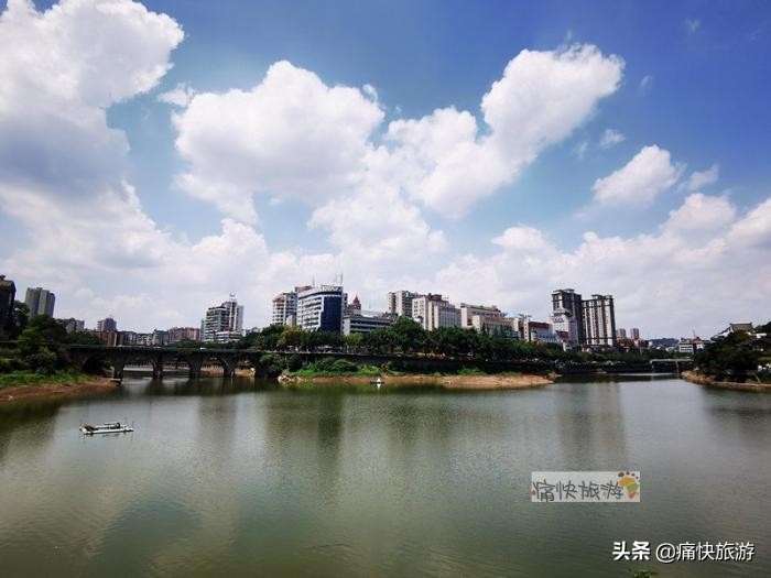 世界水日丨保护母亲河 让自贡因河而美