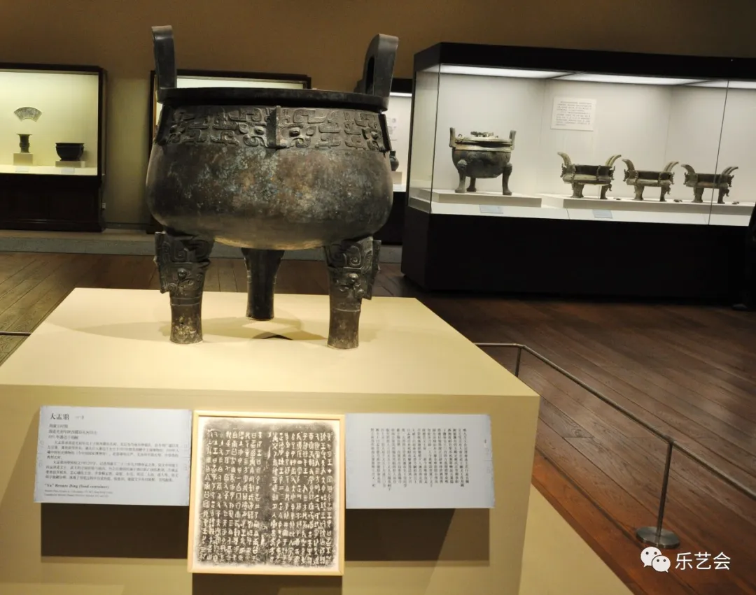 钧魂分享：国博《中国古代青铜艺术》青铜三大鼎 - 资讯咖