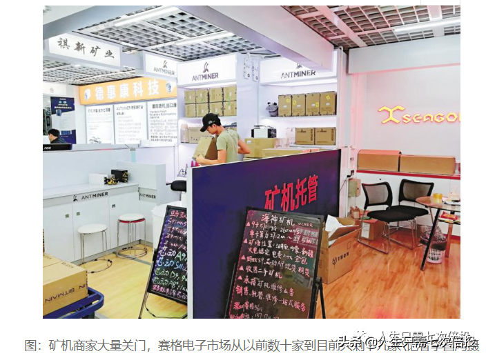 昨夜暴涨，比特币突破60000美金
