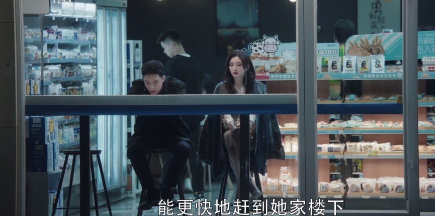 《扫黑风暴》收官，好家伙，这是我生平所看，最滑稽的大结局