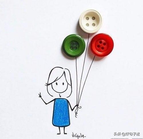 做最好的自己唯美句子 学会自己疼自己的说说图片