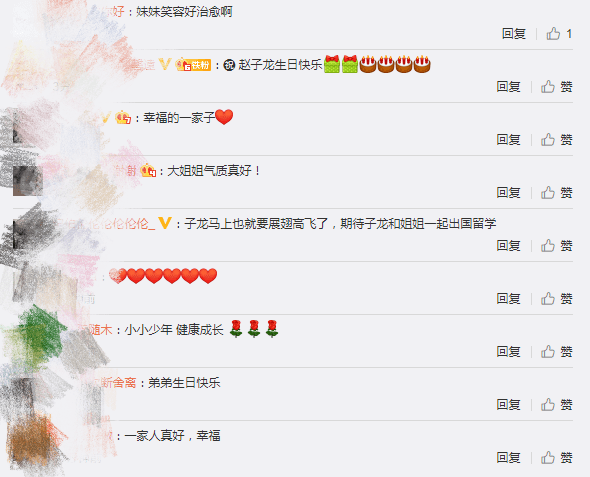 赵文卓夫妇庆儿子满10岁，13岁大女儿身高超妈妈，一家五口好有爱