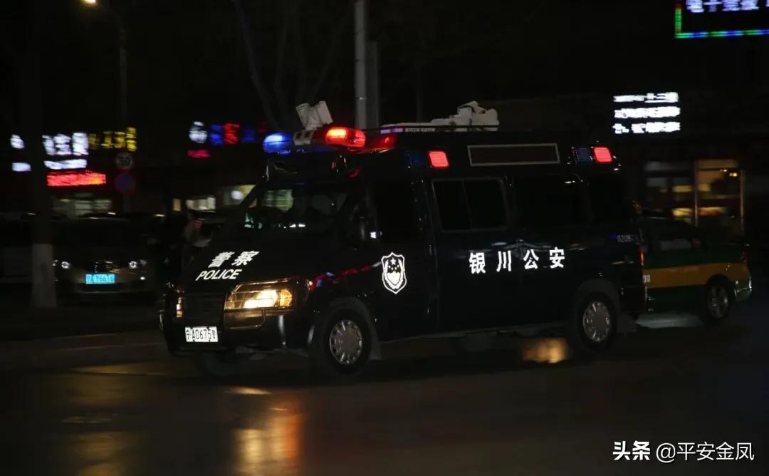 塞上枫桥 | 提升社区警务质效 让群众享受改革红利