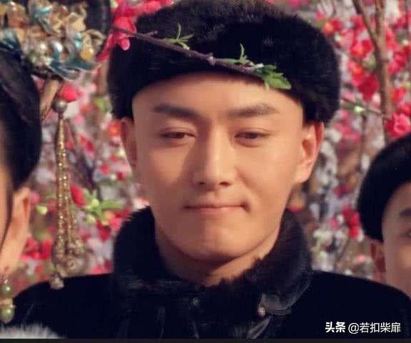 再看《甄嬛传》，曾认为痴情的果郡王原来是处