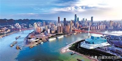 重庆房价首次下跌，这一次楼市降温明显，拐点将至还能买房吗？