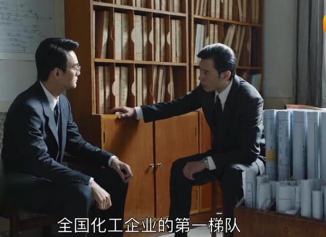 大江大河2：宋运辉变了，中年男人怎么从职场规则的漩涡中破局？