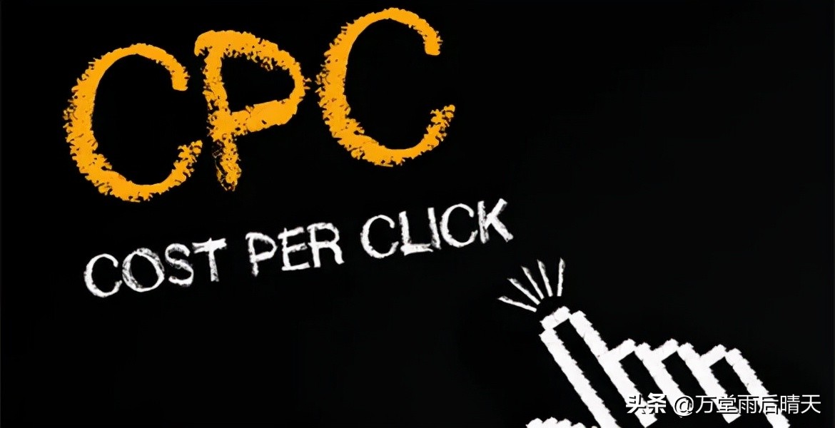 付费推广的意义，什么产品需要推广才能做起来？