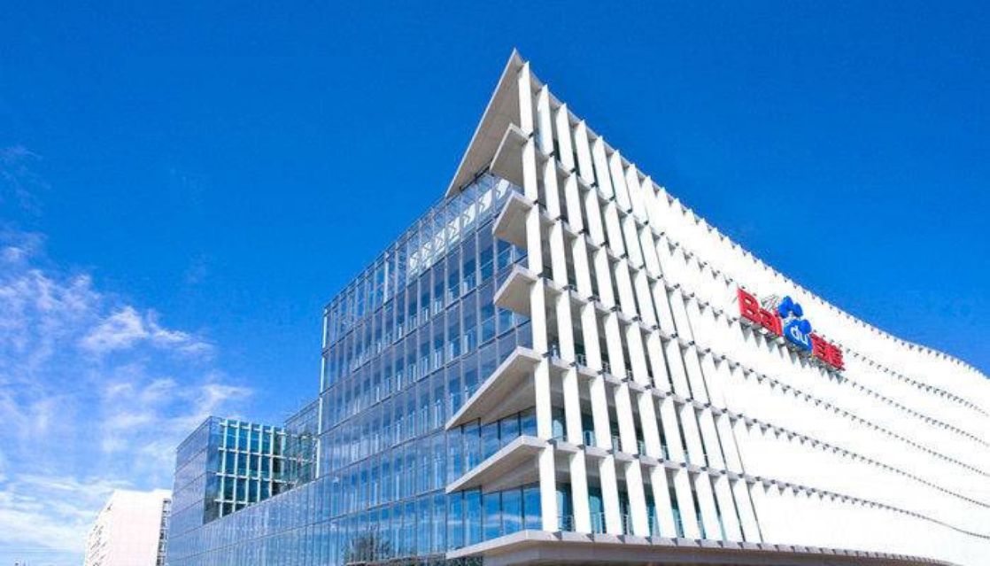 �ٶȷ���Q3�Ʊ���������137��Ԫ Զ��������Ԥ��