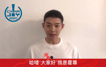 今年CJ还没开始，有人就在上漫展搞事，网友：