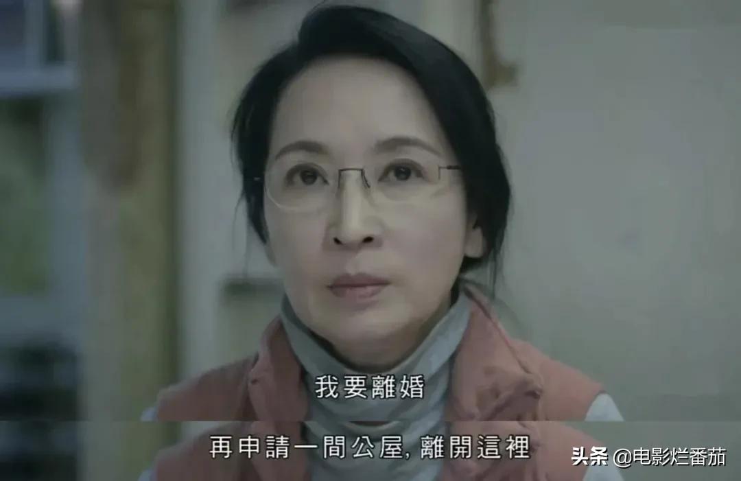 爽剧！TVB终于打破安全边界，揭开香港人的“遮