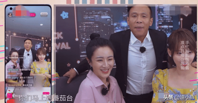 《极限挑战》最尴尬的女明星被雷佳音岳云鹏无