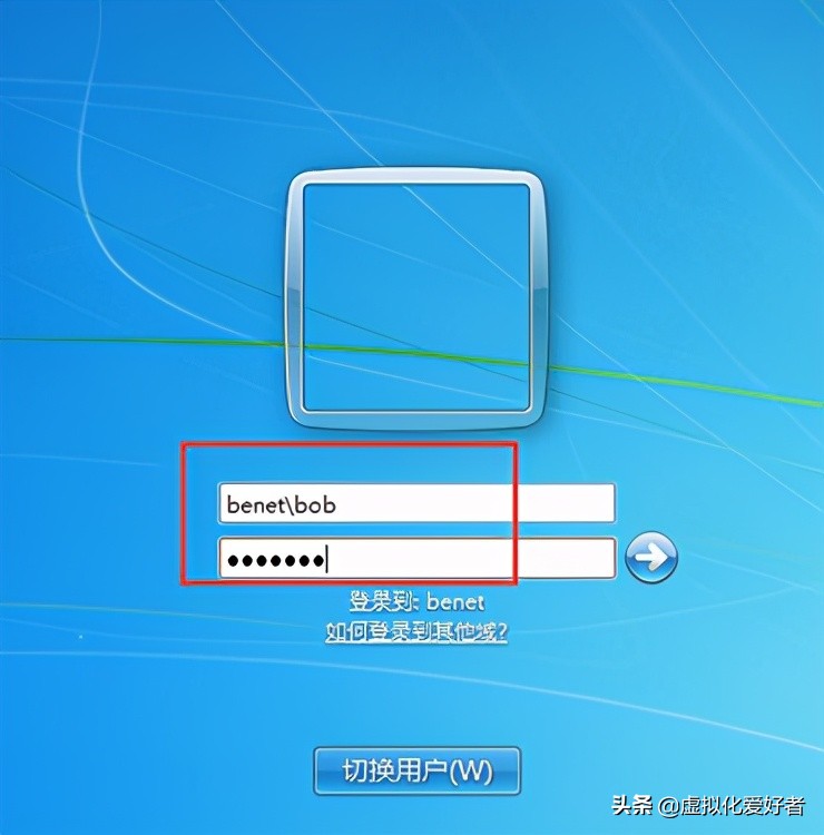 最全整套企业云桌面（Citrix+XenApp&XenDesktop）部署手册