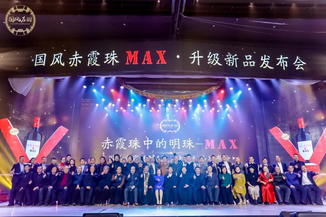 ������Ʒ�������ϼ��MAX �� �߶���Ʒ���з�����