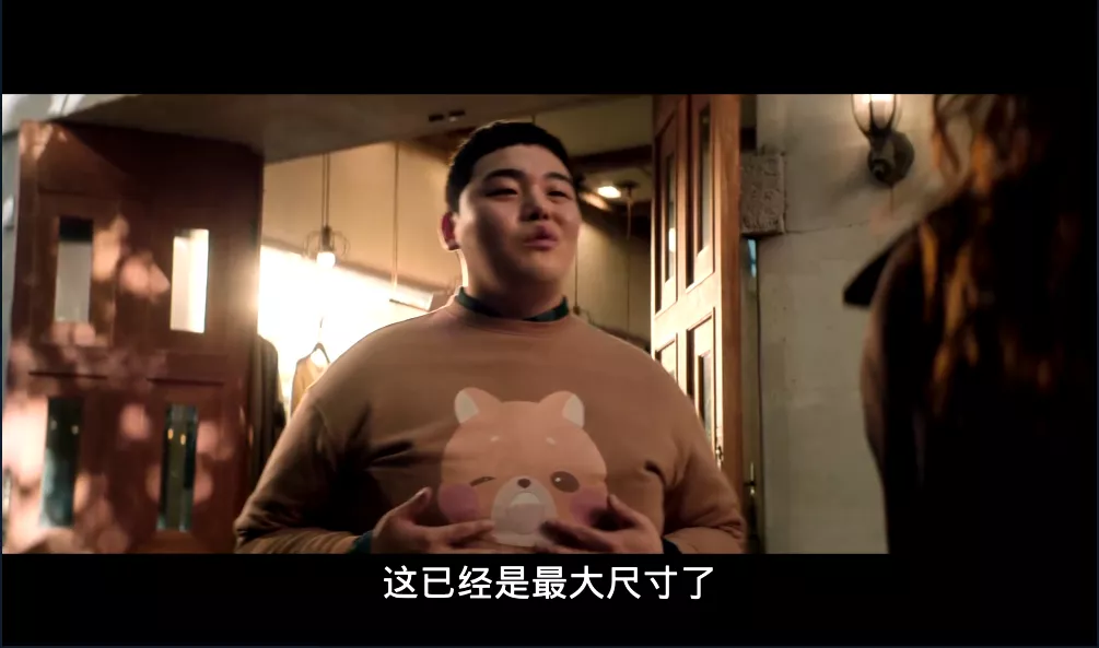 全员渣人,这就是成人式恋爱?