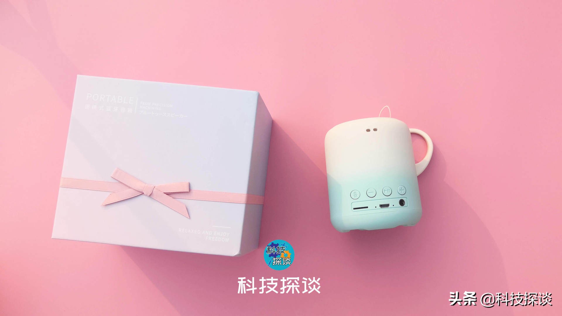 设计灵感来自莫奈睡莲，带少女心的sanag低音炮，x6s测评