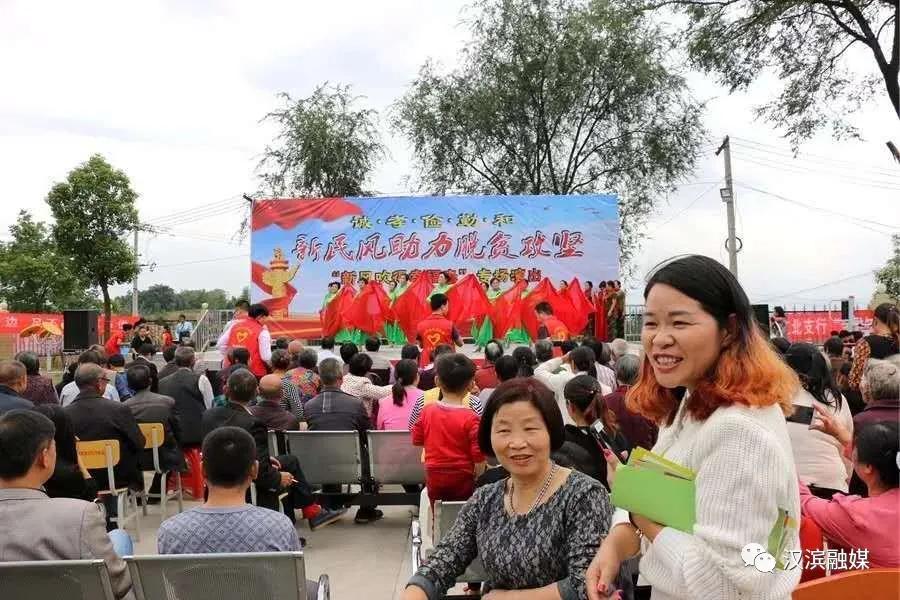 朱家湾村：从贫困村到“美丽家园”