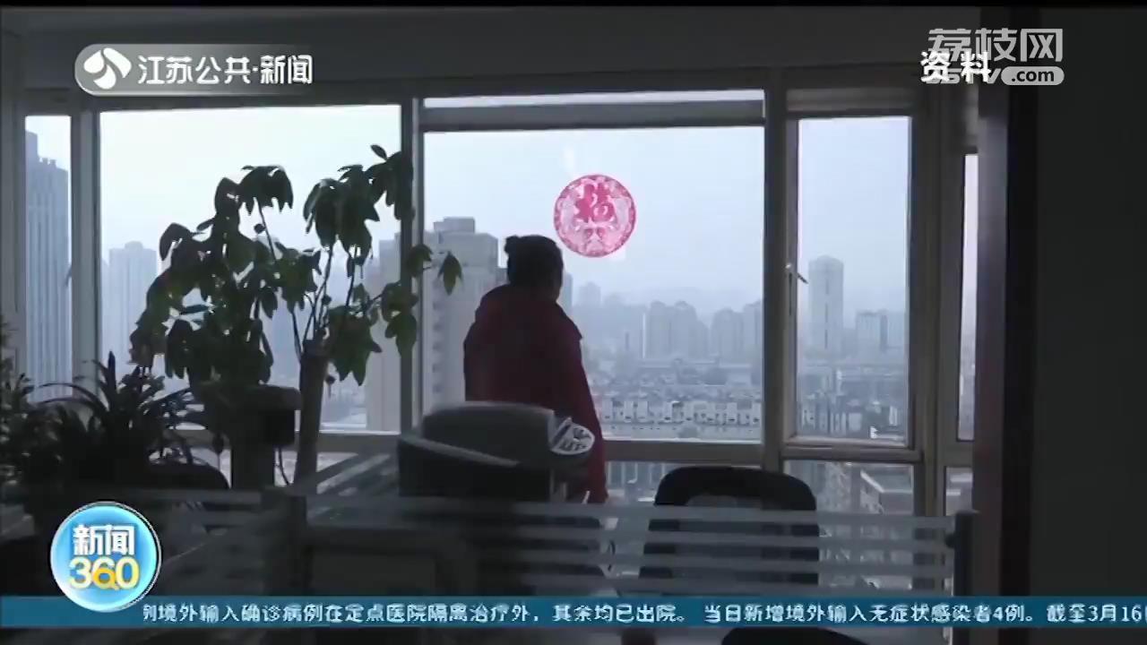 拒绝理赔客户重疾险 涉事保险公司被判败诉