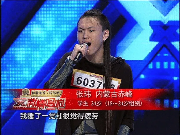 他因中国好声音出名,靠一首歌火遍全国,作品