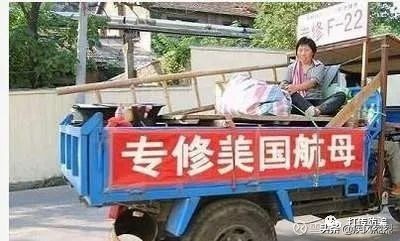 为什么“原子币”要当笑话来看