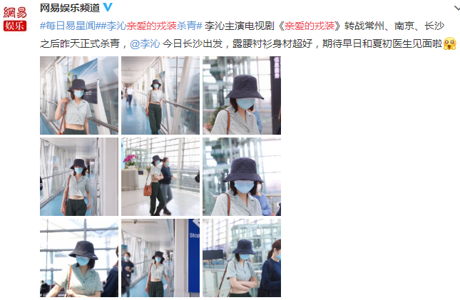 此剧杀青快三年仍未播出，如今又新剧将上线，