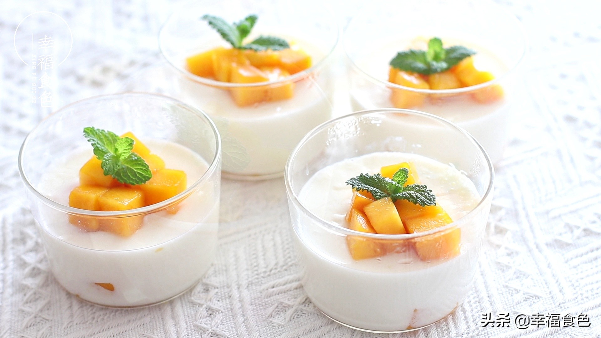 不蒸不烤就能做的芒果布丁，制作0难度，好看又好吃