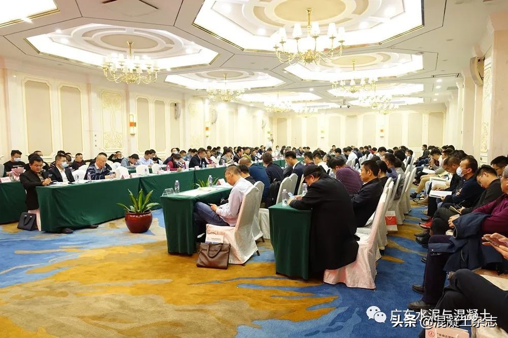 广东省预拌混凝土行业协会四届二次理事会暨春茗联谊会在佛山南海召开