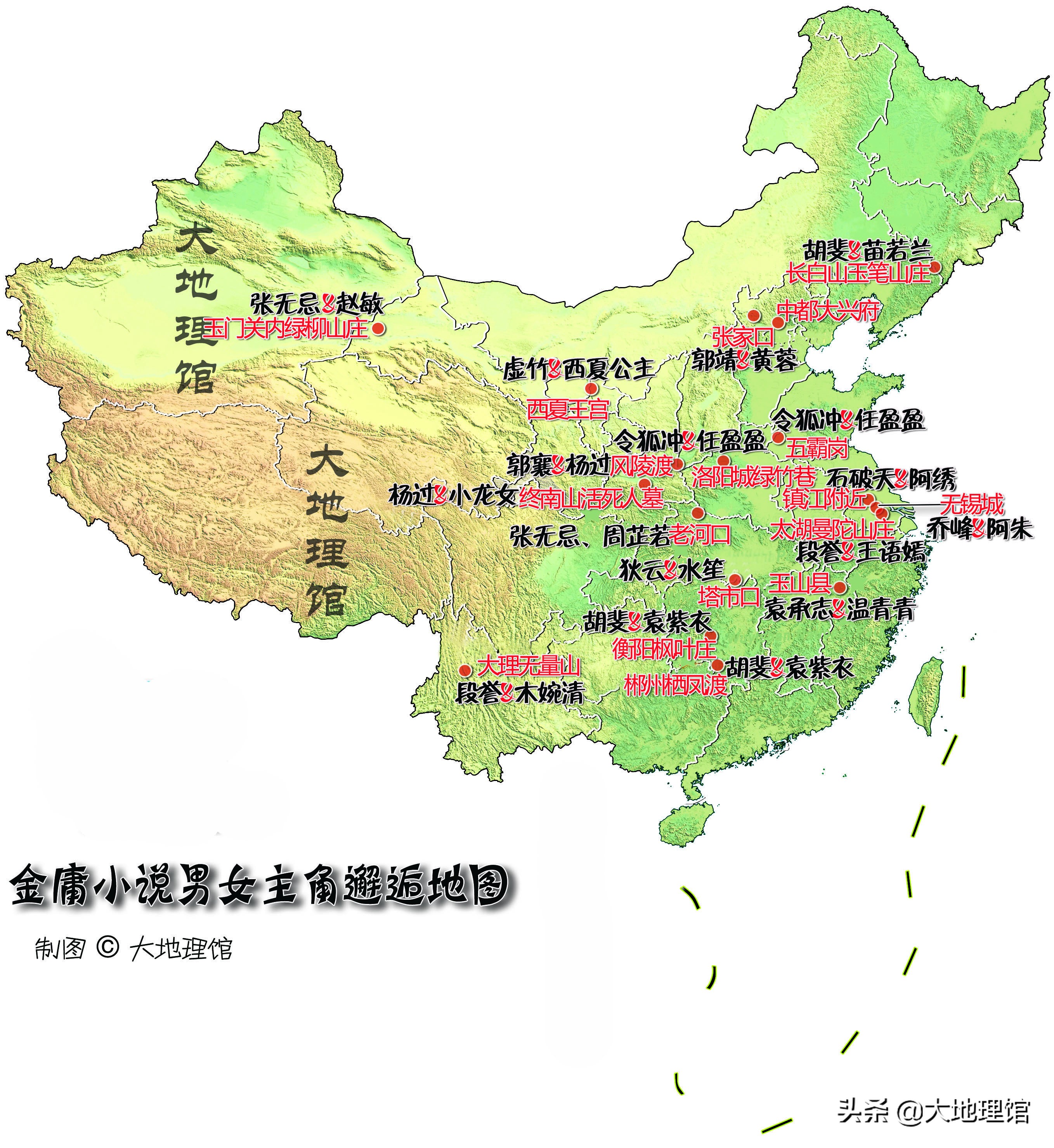 这些有趣的地图帮你了解中国，值得收藏
