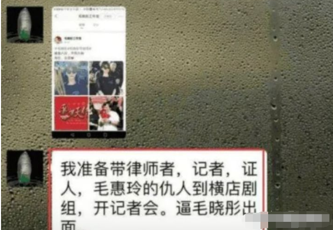 陈翔，不要去欺负一个没爹保护的姑娘，你不是对手