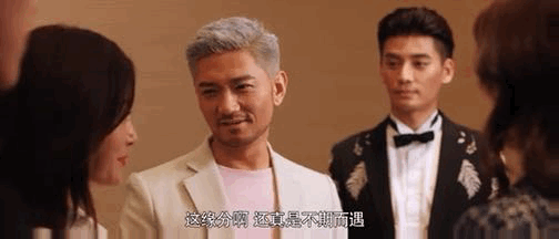 明明是住上亿豪宅的贵圈小公主，乔欣怎么就跟女强人杠上了？