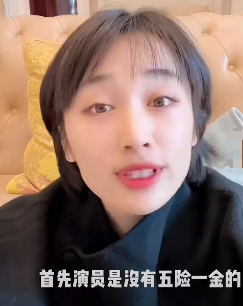 当明星太难！陈志朋凌晨晒坐轮椅的照片，月薪只有5000元？