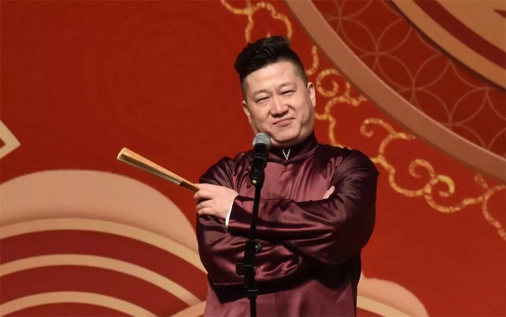 德云社成员名单。