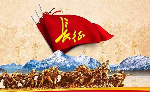 "长征"这个词，是谁第一个提出的？三次