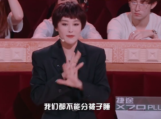 张馨予高调秀恩爱，首次公开何捷对她的家训：两口子不能分被子睡
