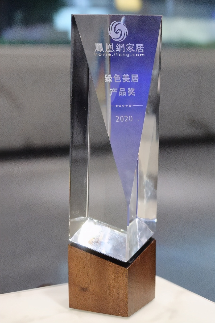 牛气盘点｜航标2020荣耀高光时刻