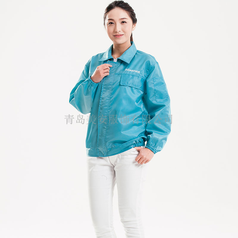 How to clean antistatic work clothes? iNEWS