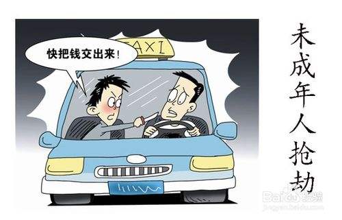 大连13岁男孩杀害女童细节令人发指，呼吁降低刑事责任年龄